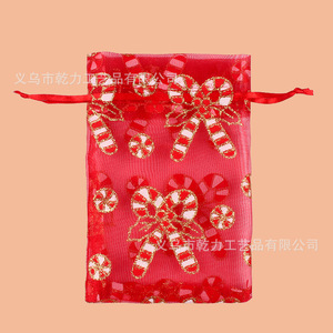 Sacs cadeaux en organza de Noël 10x15cm avec cordon de serrage, emballage décoratif pour cadeaux et bijoux - Product Image 3