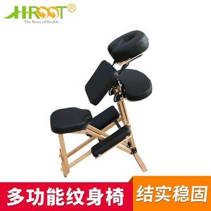 Chaise de massage pliante multifonctionnelle en bois Y004 pour la maison, idéale pour le massage des pieds et des jambes (vente en gros) - Product Image 4