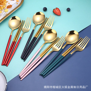 Juego de cubiertos de acero inoxidable para celebridades de internet, cuchara, palillos, tenedor, juego de dos o tres piezas, portátil para estudiantes y viajes. - Product Image 3
