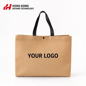 Bolsas de Compras Personalizadas con Impresión a Medida, Elegantes, Grandes, Ecológicas, Reutilizables, de Tela No Tejida, al por Mayor - Product Image 1