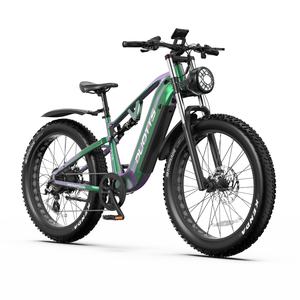 Vélo électrique tout-terrain Duotts E26, nouveau design, couleur changeante, moteur 80 Nm 250 W, livraison gratuite dans 25 pays d'Europe - Product Image 3
