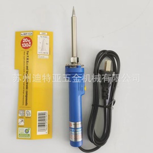 Soldador Hakko 980F-V22A, 220V CC Monofásico, Regulación de Voltaje 100-240V, Calentamiento en 30 Segundos, Origen Japón - Product Image 4