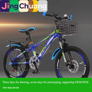 Bicicletta da Montagna per Bambini a Velocità Variabile con Ammortizzatore e Freni a Disco, 20-22 Pollici, per Ragazzi e Ragazze - Product Image 4