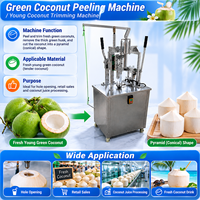 Machine commerciale manuelle à éplucher les jeunes noix de coco, éplucheur de noix de coco en acier inoxydable avec lame 440C pour le traitement de l'eau de coco