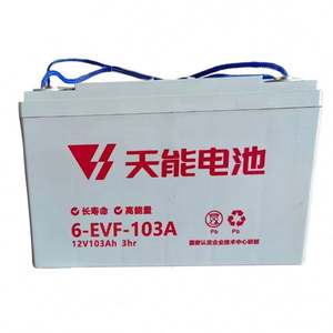 Best Factory <strong>Price</strong> Acid Filling Lead Acid <strong>Battery</strong> Machine <strong>Pylontech</strong> <strong>Battery</strong> for Cargo - Product Image 5