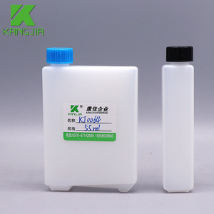 완전 자동 화학 병 55/20 ML 시약 병 URIT CA8021A CA331A CA640A CA200 HDPE 임상 키트 액체 포장용 - Product Image 2