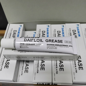 Grasa Daikin Dailfoil DG-203 NLGI 2 Lubricante Industrial de Alta Temperatura para Equipos - Product Image 1