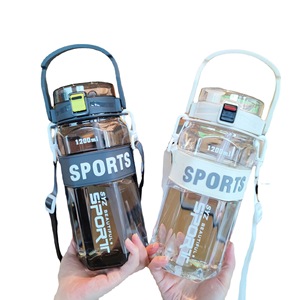 Sports Water Bottle 1200ml With Strap Portable Outdoor Travel Cup For Men Women - Product Image 5