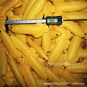 Jouets de pêche magnétiques Yuechuang, ensemble de poissons en plastique en vrac pour enfants de 2 à 4 ans, jouet aquatique unisexe, origine Guangdong - Product Image 5