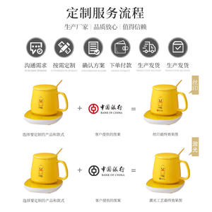 Coral Warm Cup Yellow Duck <b>Set</b> 55C Heated <b>Mug</b> With Pad Insulated For <b>Coffee</b> Milk Presents All Ages - Product Image 2