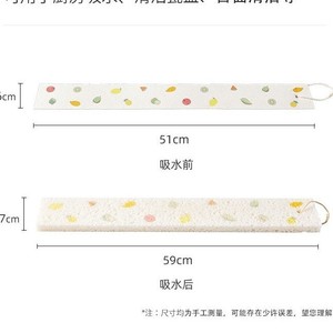 Tapis d'évier en coton de pulpe de bois, imprimé floral blanc, absorbant, pour comptoir de cuisine, facile à nettoyer - Product Image 5