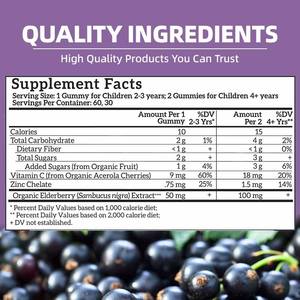 Gomitas de Saúco Llama Naturals OEM para Niños, Suplemento de Apoyo Inmunológico con Vitamina C y Zinc - Product Image 3