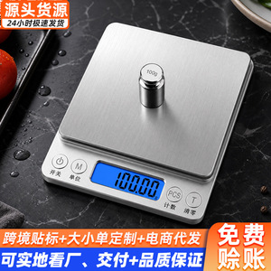 Jewelry <b>Scale</b> 0.01g <b>Mini</b> Electronic Portable LCD Display Kitchen Food Weighing <b>Scale</b> - Product Image 3