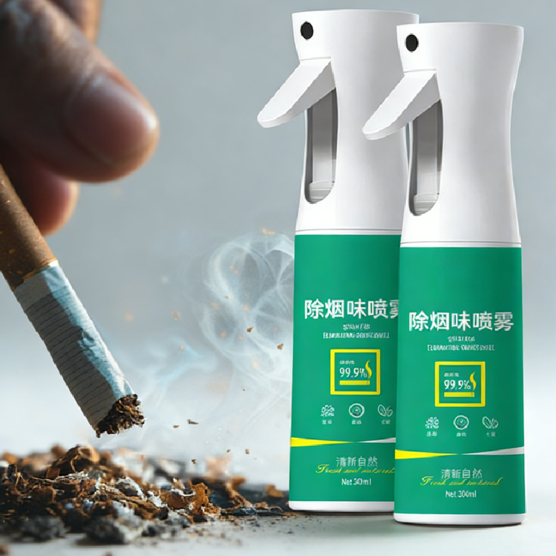 does rolling tobacco contain tar Chemicals used in cigarettes 🚭🚭