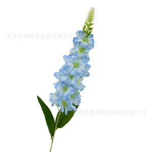 Dongchen Crafts <b>Artificial</b> Silk Hyacinth <b>Flowers</b> Single Stem Vase <b>Arrangement</b> Pastoral Style Wedding Home Decor - Product Image 2