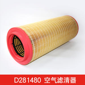 Élément de filtre à air haute puissance D281480 400HP/315KW Ensemble de filtre à air pour compresseur 45-60 mètres cubes - Product Image 3