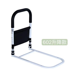 ราวจับข้างเตียงสำหรับผู้สูงอายุและสตรีมีครรภ์ช่วยพยุงตัวขึ้น - Product Image 3