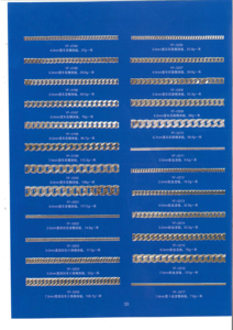 Tùy Chỉnh Các Nhà Sản Xuất Đồ Trang Sức Mạ Vàng Chuỗi Vòng Cổ Bông Tai Nhẫn Vòng Tay Thiết Kế Logo Thép Không Gỉ 925 Bạc Trang Sức - Product Image 4