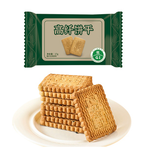<span class=keywords><strong>Biscotti</strong></span> Croccanti Senza Zucchero, Senza Glutine, a Basso Contenuto di Carboidrati, per Colazione, a Basso Contenuto Calorico, Halal, con Cereali Integrali - Product Image 6