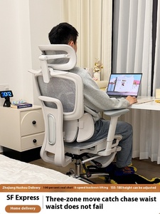 Silla de oficina ergonómica con soporte para la cintura, cómoda silla de ordenador sedentaria para el <span class=keywords><strong>almuerzo</strong></span>, silla reclinable para dormitorio, deportes electrónicos - Product Image 2