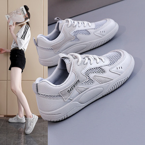 Zapatillas Deportivas de Mujer con Malla y Cordones, Transpirables, con Entresuela de EVA, Suela de Goma, Color Sólido, Diseño Degradado - Product Image 5