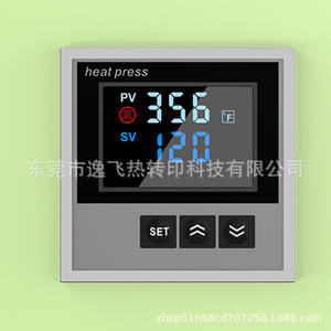 Mejor Venta 20oz 30oz Máquina de prensa de doble vaso Prensa de calor de doble vaso para sublimación Taza de vaso en blanco y lata - Product Image 4