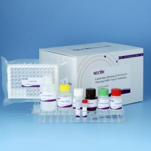 구제역 O형 <span class=keywords><strong>ELISA</strong></span> 키트 | 고급 액상 차단 분석 | 수의사용 96T/키트 - Product Image 3