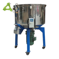 Miscelatore Verticale per Pellet di Gomma e Plastica, Macchina da 200kg in Acciaio Inox, Silos per Miscelazione Plastica, Macchinario per Miscelare Plastica Triturata