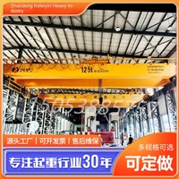 Pont roulant électrique à double poutre, moteur robuste, capacité de levage 10t, commande à distance au sol, vente en gros directe usine 3