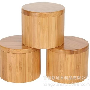 Wooden <b>Spice</b> <b>Jar</b> Set With Lid 7cm Height Solid Wood Kitchen Organizer For Condiments Storage - Product Image 2