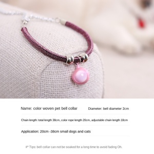Small <strong>Dog</strong> &amp; Cat Pet <strong>Collar</strong> Necklace with Durable Polyester <strong>Bell</strong> Solid Pattern Soft and Wholesome <strong>for</strong> Teddy Bichon - Product Image 6