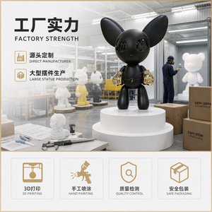 Figura Impresa en 3D del Mundo Musical Xp-001, Modelo de Personaje Personalizado de Alta Precisión para Esculturas de Anime - Product Image 5