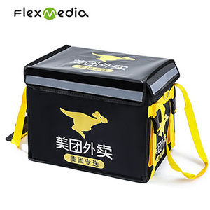 Sac de livraison de repas, sac à dos isotherme publicitaire, autocollant pour sac de livraison de pizza avec effet de logo lumineux. - Product Image 5