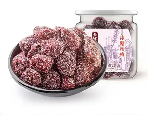 Penjualan Laris Camilan Tradisional Cina Gula Batu Bayberry Buah Diawetkan Harga Grosir Paket Kaleng 210G