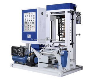 Geb Hot Bán Mini phim thổi máy kích thước nhỏ Nhựa Pe/HDPE/LDPE thổi phim máy đùn bộ phim nhựa máy thổi - Product Image 1