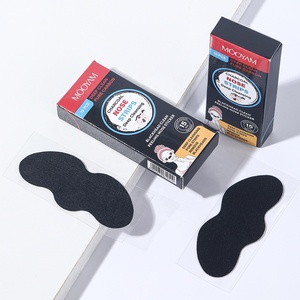 Masque Nasal Anti-Points Noirs, Resserre les Pores, Patchs Peeling Nettoyants Profonds pour le Nez - Product Image 5