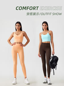 Women's High-Buttery Soft Yoga Pants <strong>Leggings</strong> New 75% Nylon 25% Spandex No Front Seam V Crossover Breathable Lightweight Vintage - Product Image 4