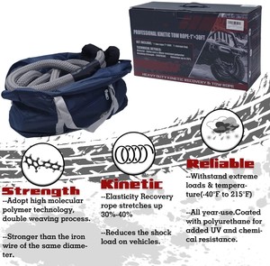 Corda di recupero cinetica per auto traino in Nylon a doppia treccia - Product Image 4