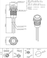 TOOWEI 12 mm Petite borne de connexion plate IP67, voyant lumineux LED étanche pour machines de jardinage
