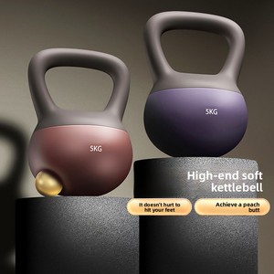 Kettlebell silencieux antidérapant en PVC souple, rempli <span class=keywords><strong>de</strong></span> sable, pour femmes, entraînement à domicile, levage des fessiers, perte <span class=keywords><strong>de</strong></span> graisse, équipement <span class=keywords><strong>de</strong></span> fitness pour la force - Product Image 2