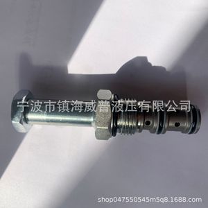 Vanne à cartouche filetée hydraulique DHF08-230, 08 mm, 2 positions, 3 voies, électrovanne directionnelle pour groupe hydraulique - Product Image 2