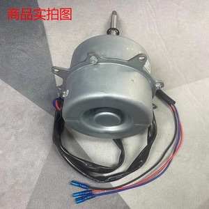 มอเตอร์พัดลมกลางแจ้ง Midea YDK60-6 60W 24V 4รูสำหรับเปลี่ยนเครื่องปรับอากาศระบายความร้อน - Product Image 2