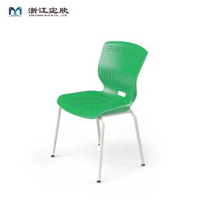 Sillas de Conferencia Apilables Personalizadas con Marco de Metal y Plástico con Orificios de Ventilación para Oficina o Aula de Tutoría Europea - Product Image 3