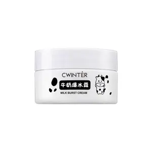 Zhiduo hot sale Milk Explosive Water Cream Face Moisturizer Night Cream for Facial Moisturizer Cream
