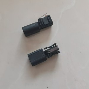 Interruptor de Puerta Trasera Volkswagen 1K0962103 para Passat, Repuesto de Interruptor Automático - Product Image 1