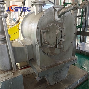 ללא הרף עובד סינון 2 שלב pusar centriuge משמש בהצלחה עבור נתרן פוספט - Product Image 2