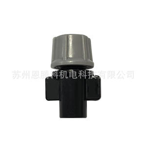 Buse d'irrigation par aspersion fixe, rayon 0,9-1 m, pression 1,5-3 kg, pour système d'arrosage de jardin - Product Image 3