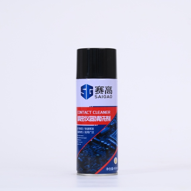 Electric Contact Cleaner Non Conductive Spray Removed Noise Stage AMP Cleaning Contact Cleaner Aerosol