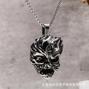 Collar con Colgante de Acero Inoxidable con Diseño de Colmillo de Diablo Retro SP1076, Joyería de Moda con Expresión de Dibujos Animados - Product Image 4