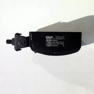 Luz de Trabajo LED Original del Grupo Xugong, Luz de Techo para Cabina con Brazo Grande, Accesorios de Iluminación para Excavadora, Grúa, 12V/24V - Product Image 2